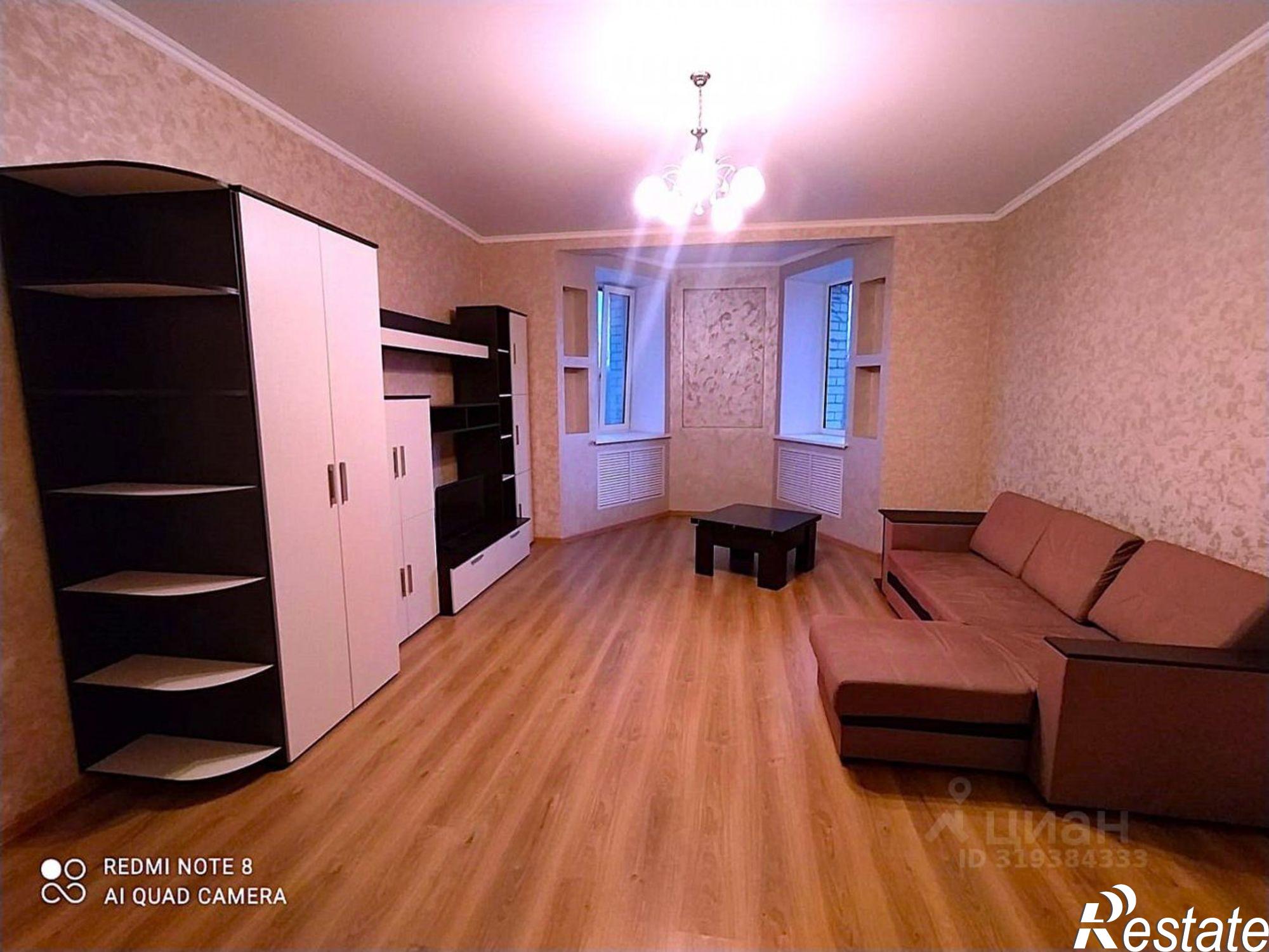 Сдать квартиру за 32 000 рублей на улица Ульянова, 52 к1