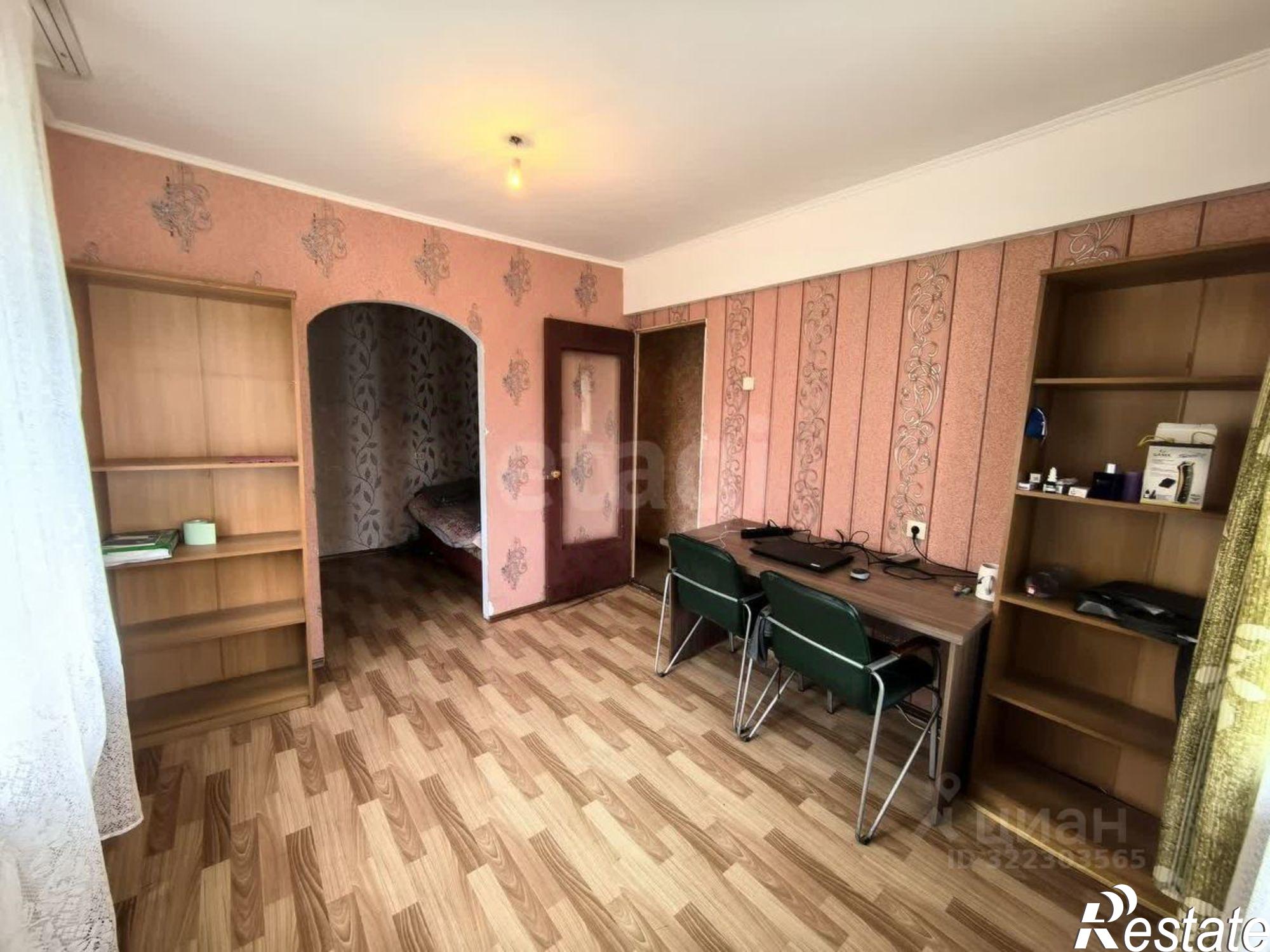 Купить квартиру за 2 150 000 рублей на улица Молодой Гвардии, 83