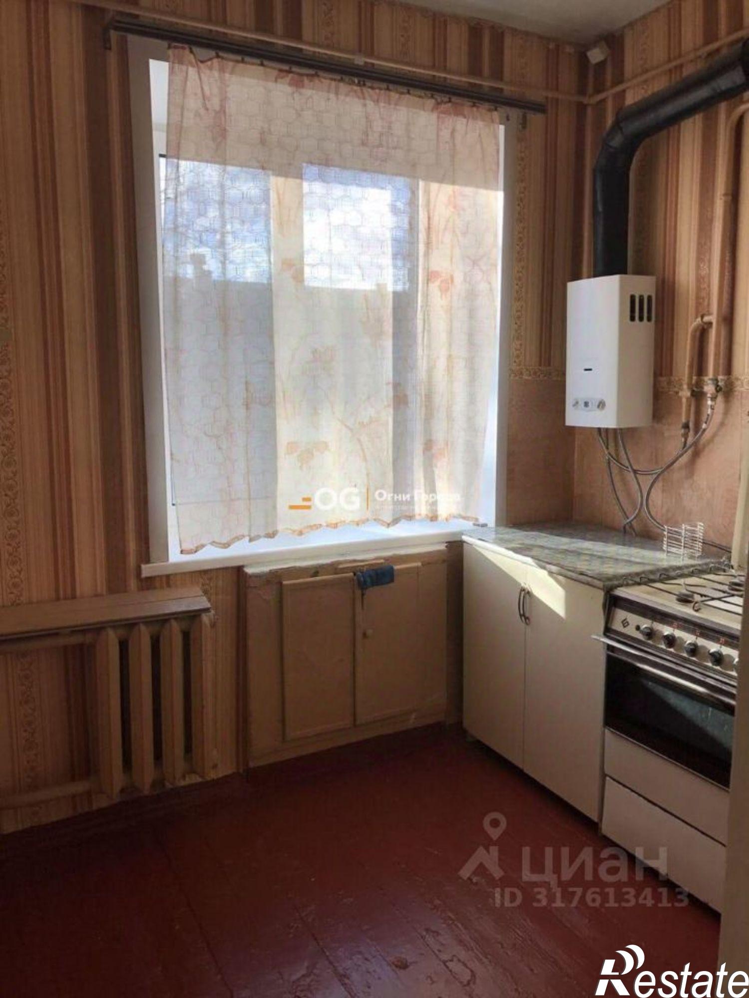 Купить квартиру за 1 890 000 рублей на улица Ульянова, 31А