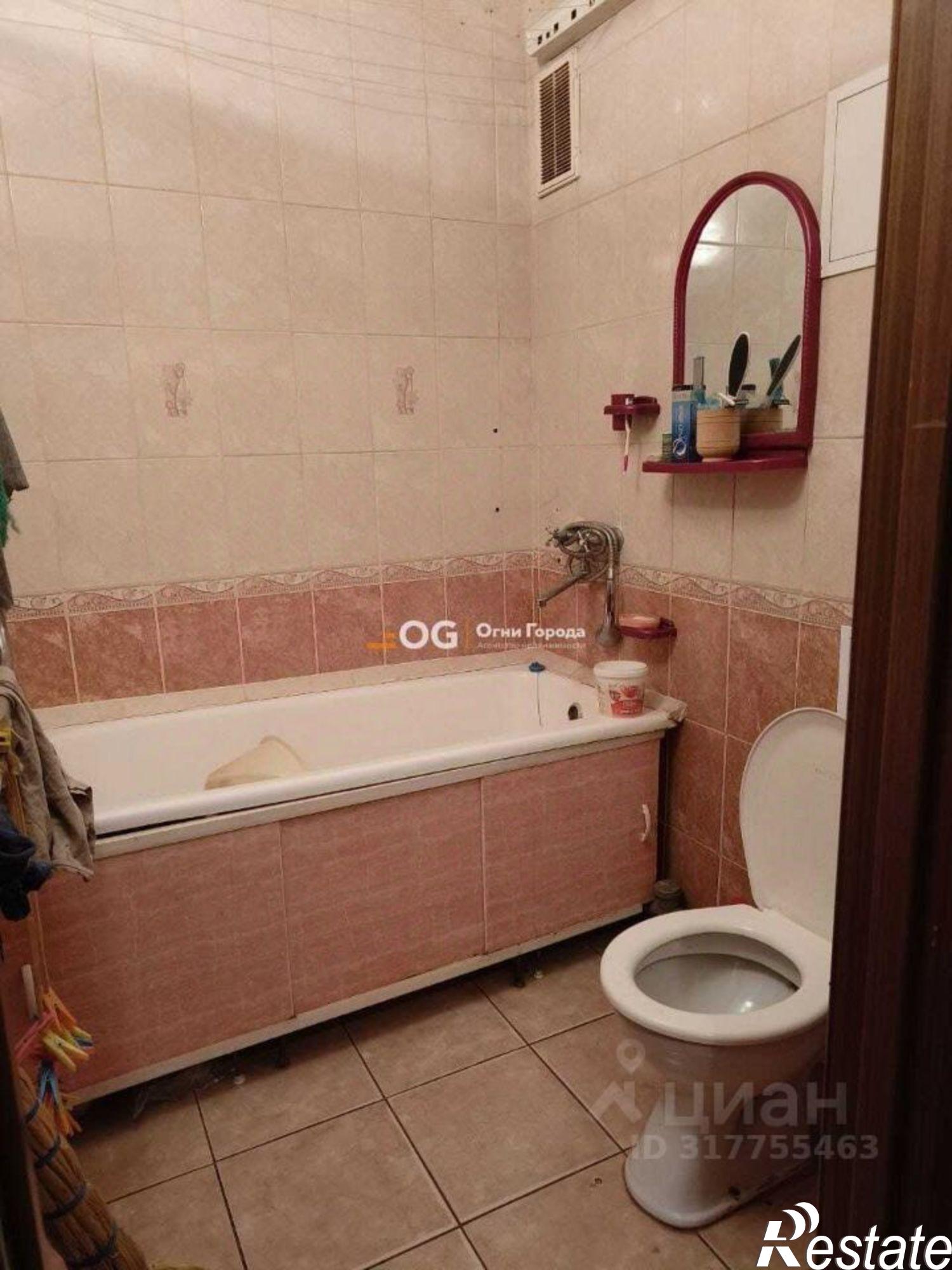 Купить квартиру за 2 000 000 рублей на улица Володарского, 50