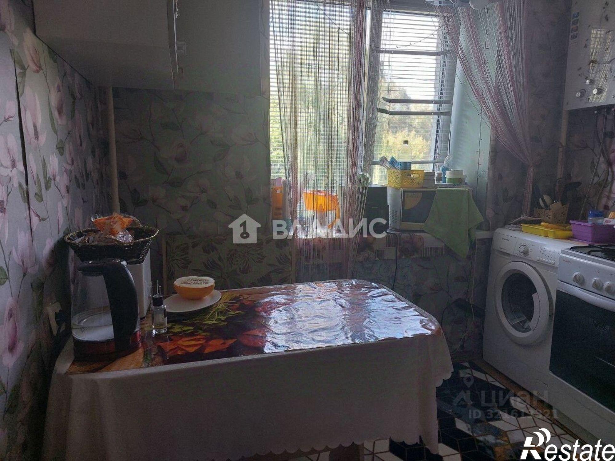 Купить квартиру за 2 400 000 рублей на улица Вяземского, 2