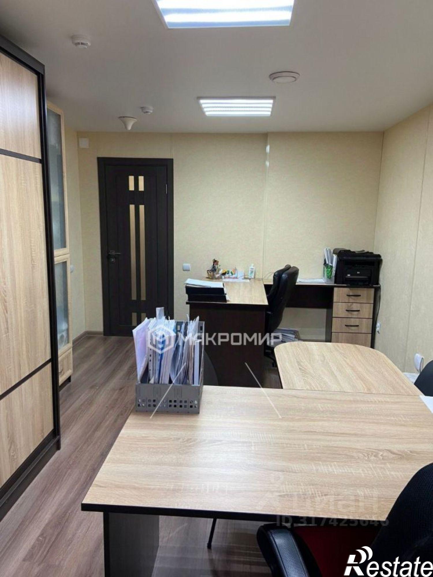 Купить офис, помещение под офис за 4 289 440 рублей на улица Комарова, 51