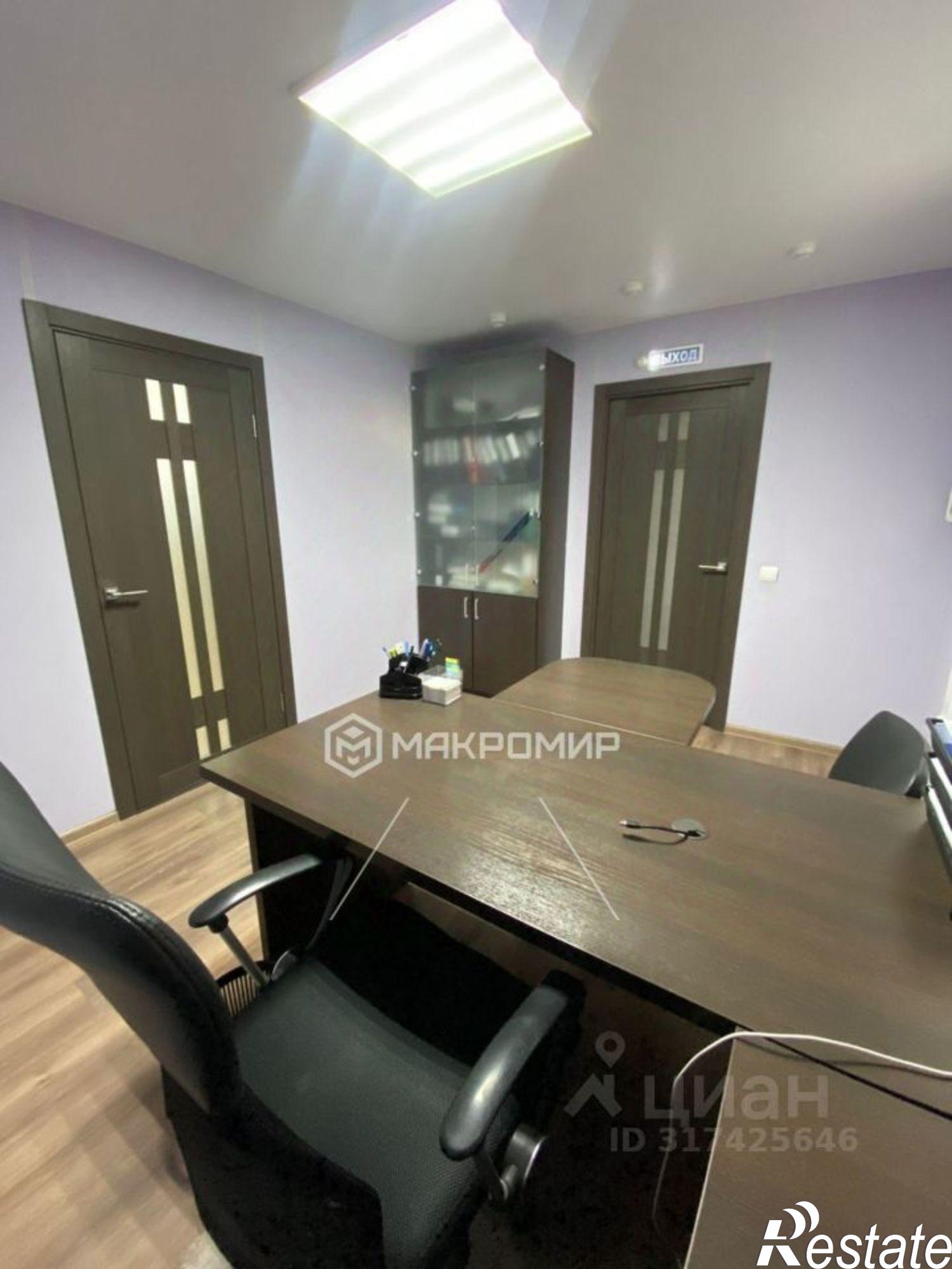 Купить офис, помещение под офис за 4 289 440 рублей на улица Комарова, 51