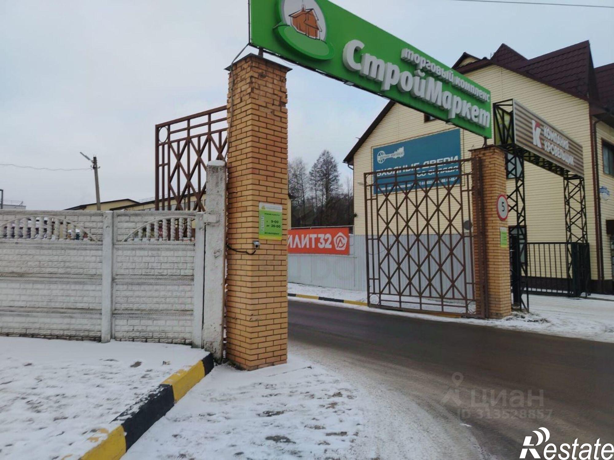 Купить торговое помещение за 73 914 000 рублей на Сталелитейная улица, 12А