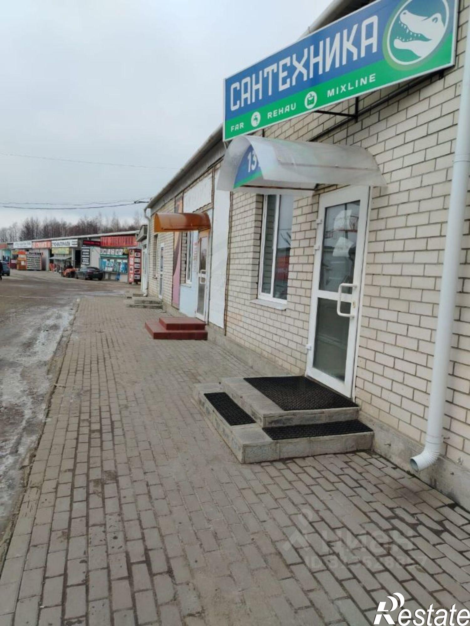 Купить торговое помещение за 73 914 000 рублей на Сталелитейная улица, 12А