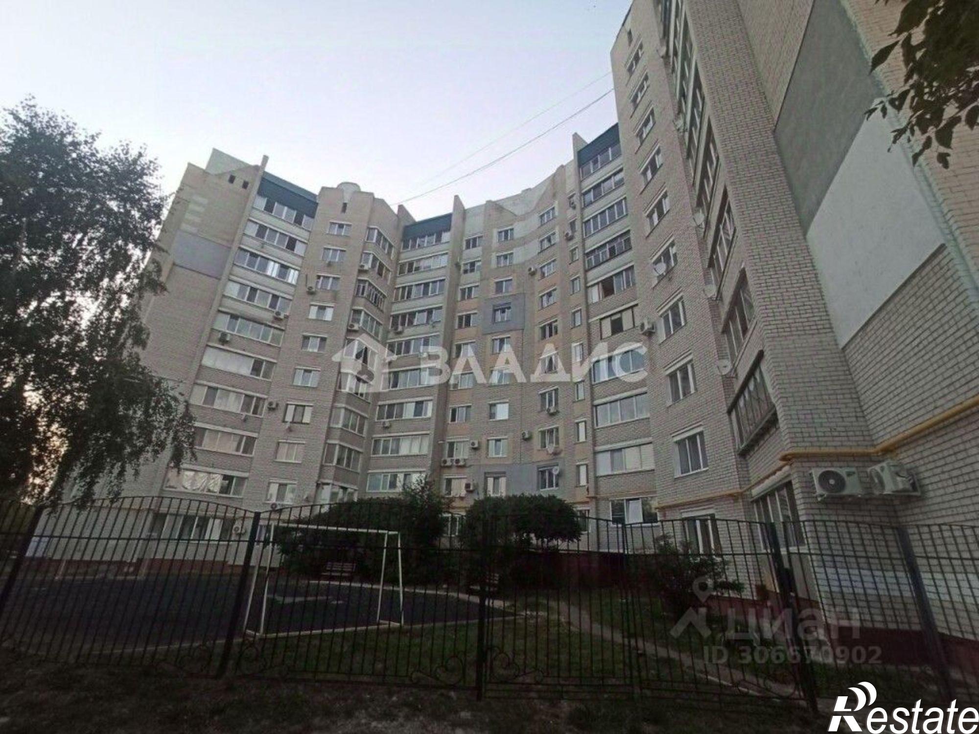 Купить квартиру за 5 500 000 рублей на улица Ромашина, 39