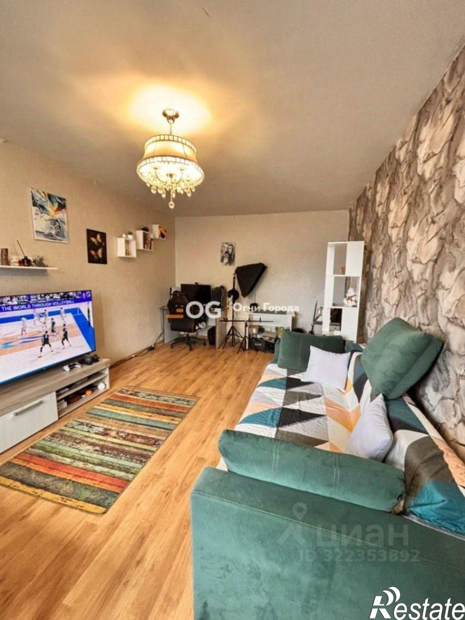 Купить квартиру за 3 150 000 рублей на улица Бурова, 39