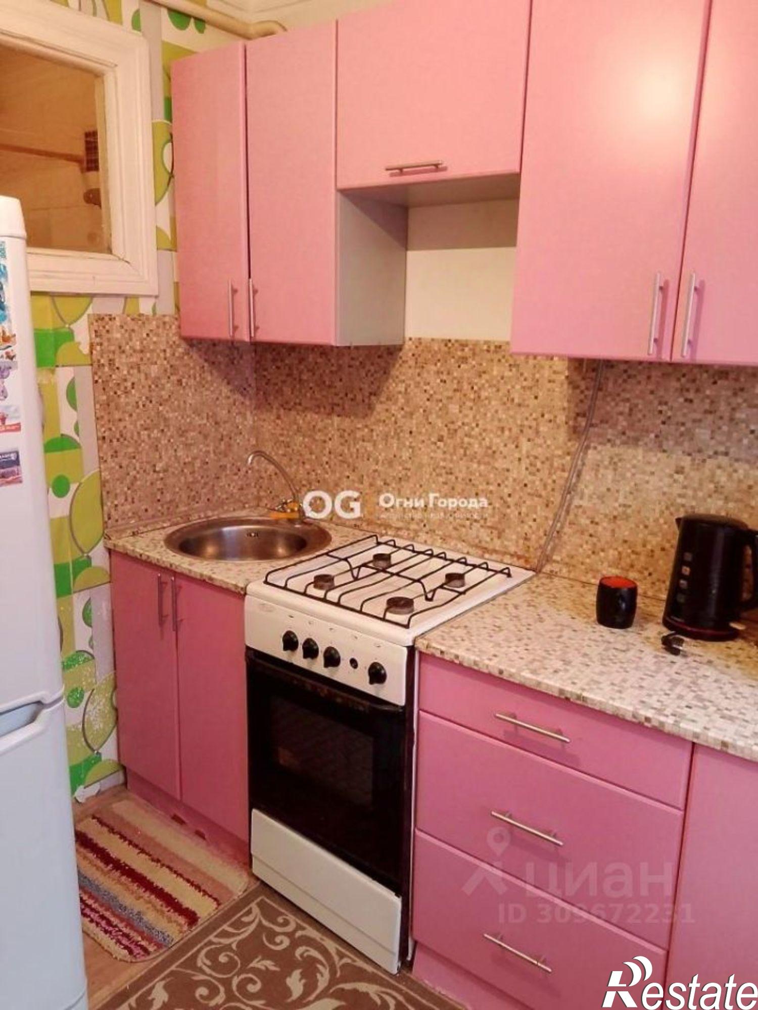 Купить квартиру за 2 000 000 рублей на улица Профсоюзов, 22