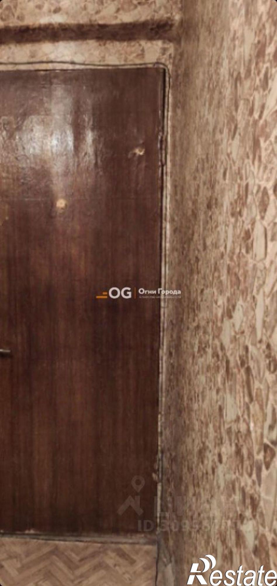 Купить квартиру за 2 200 000 рублей на 2-я улица Мичурина, 15