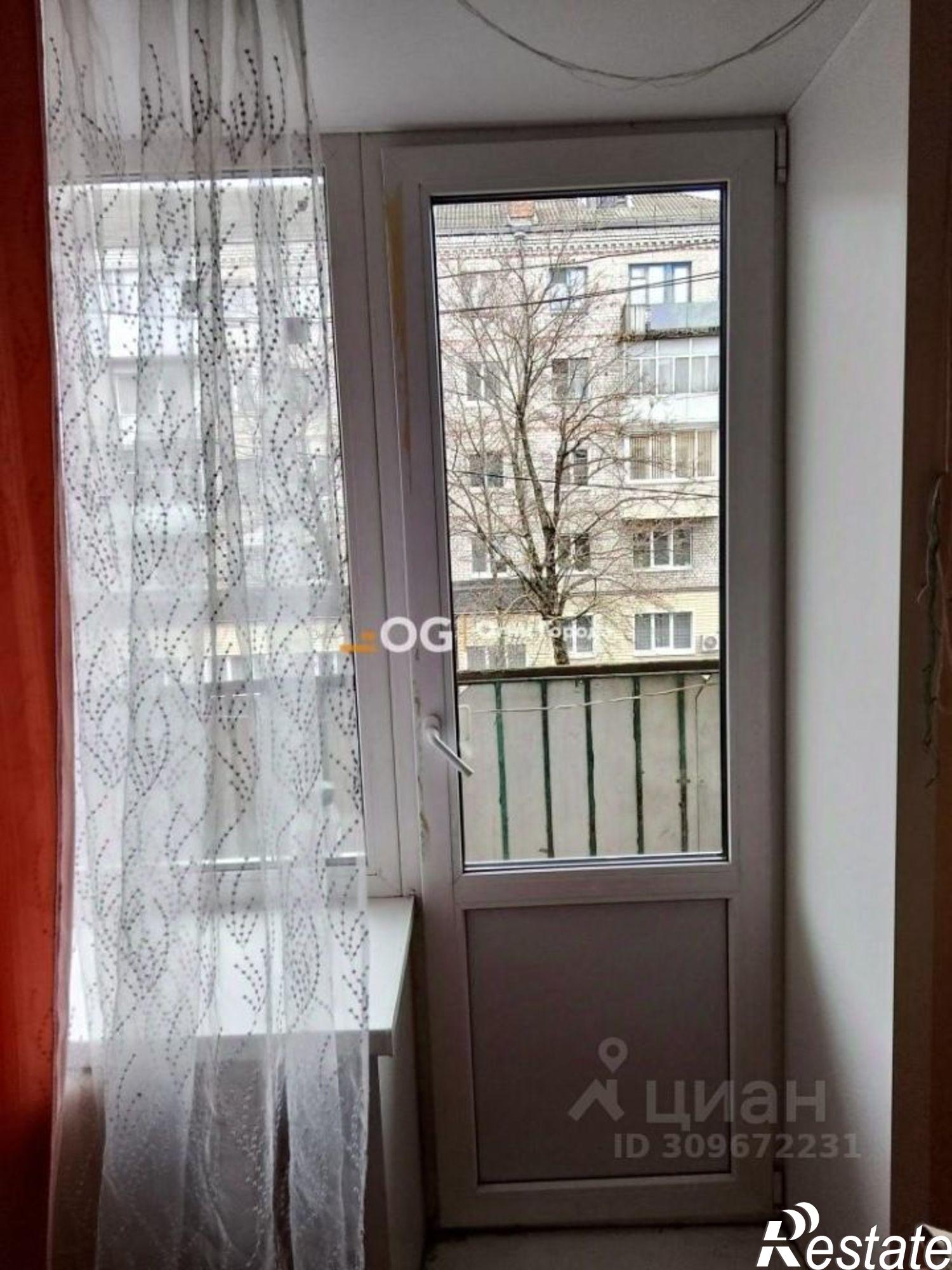 Купить квартиру за 2 000 000 рублей на улица Профсоюзов, 22