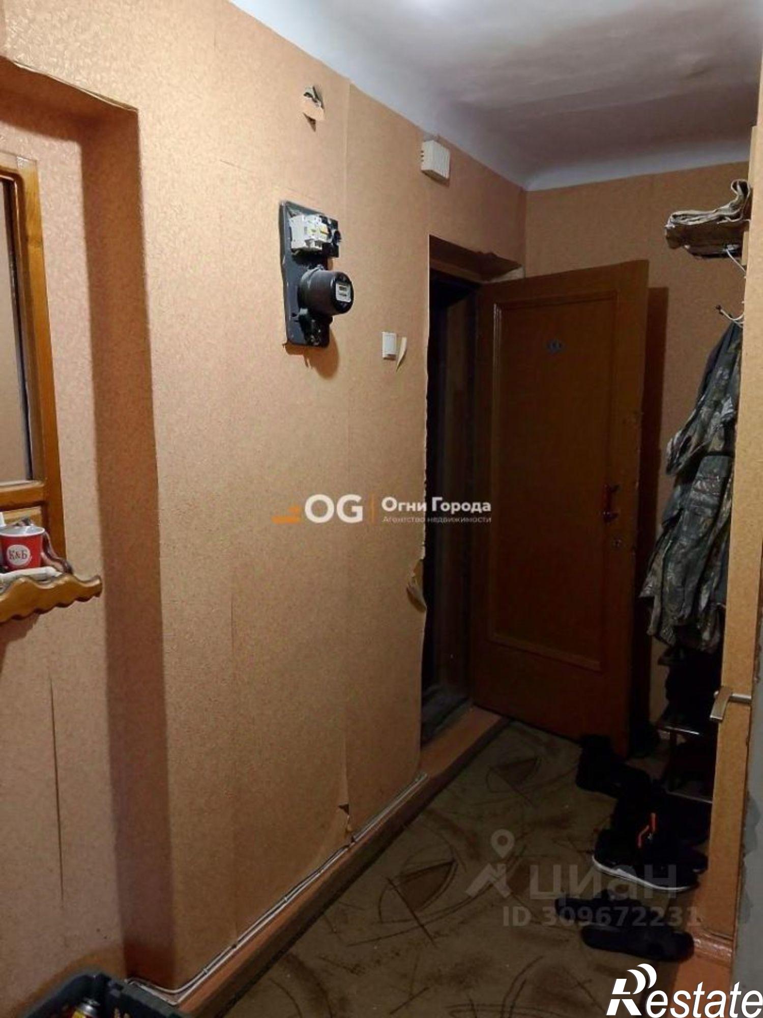 Купить квартиру за 2 000 000 рублей на улица Профсоюзов, 22