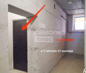 помещение 2 кв м улица имени О.Н. Строкина, 9