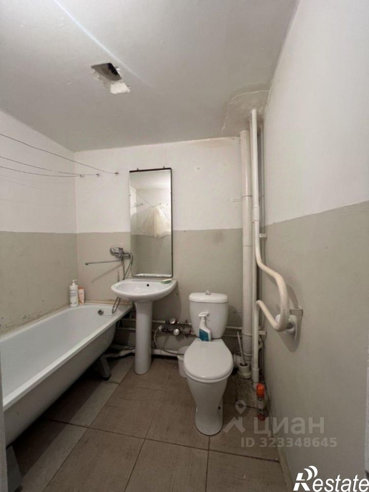 1-комн квартира Брянск г., Бежицкий