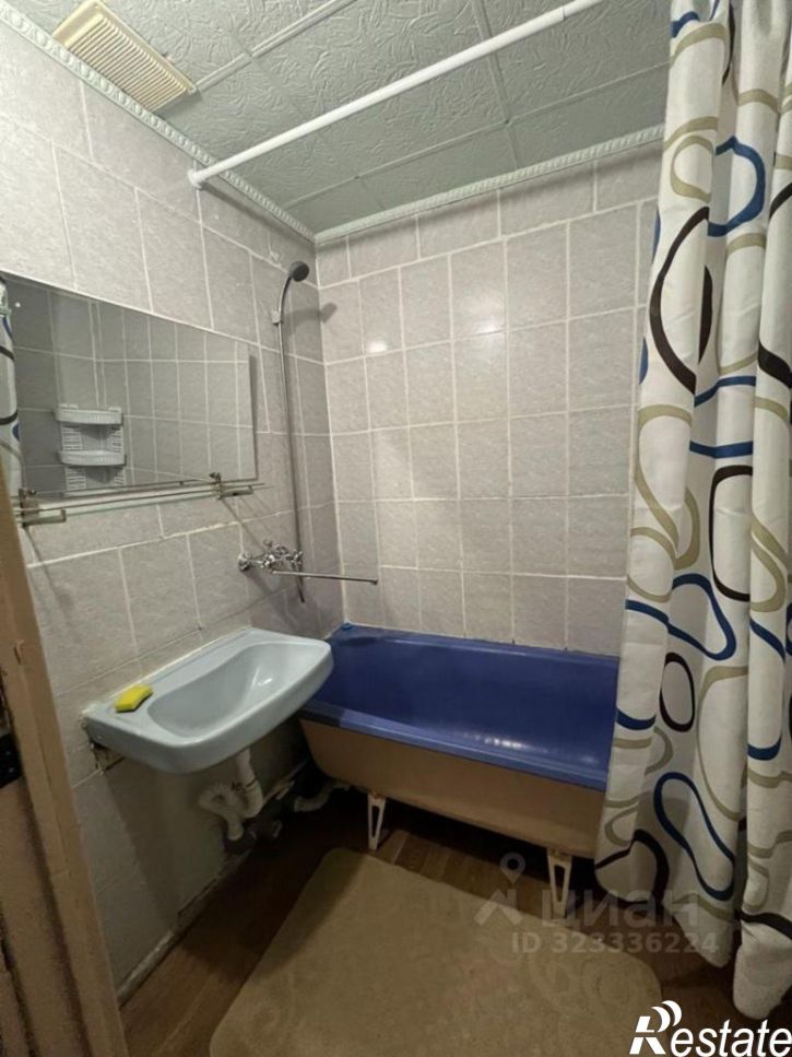 3-комн квартира Брянск г., Бежицкий, Дружбы ул., д.1