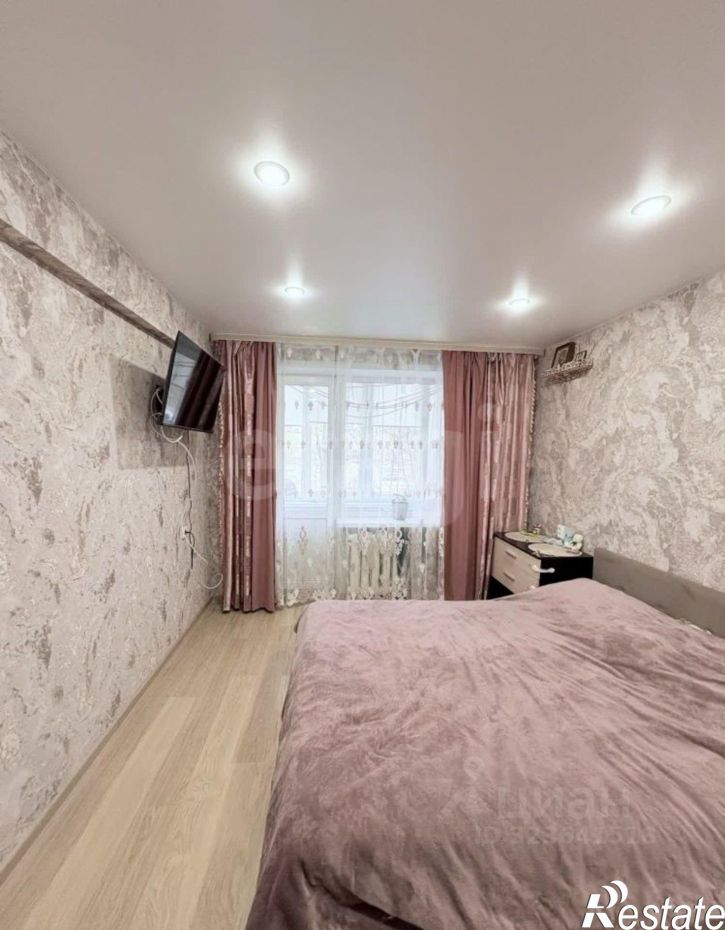 3-комн квартира улица 22-го Съезда КПСС, 41,  д. 41