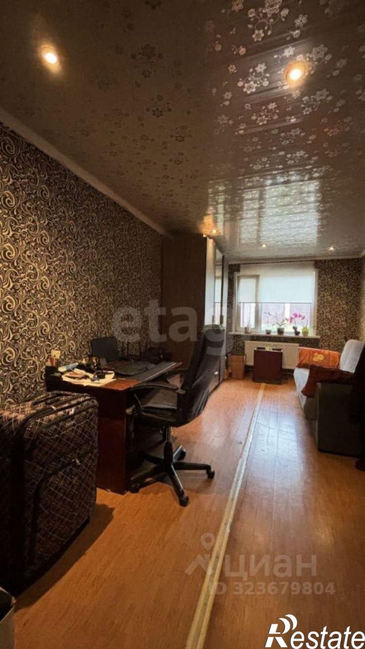 3-комн квартира улица 17 Сентября, 58,  д. 58