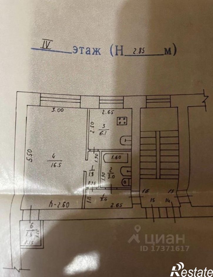1-комн квартира улица Ульянова, 31А,  д. 31А
