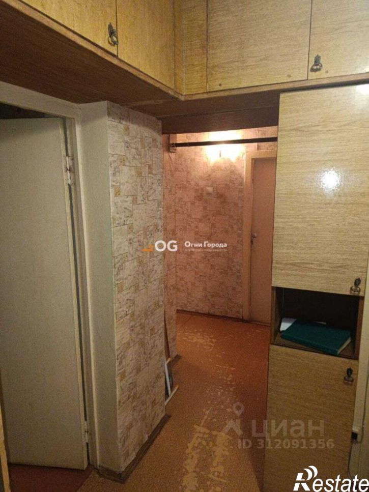 3-комн квартира улица Репина, 16/61,  д. 16/61