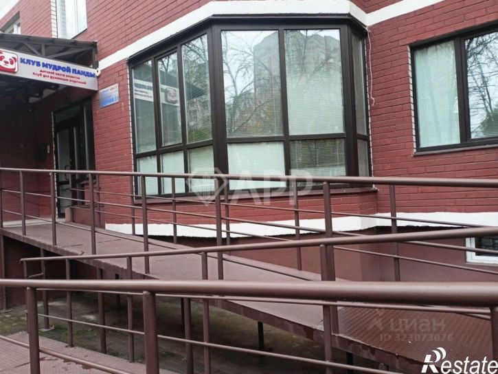 Помещение свободного назначения Степная улица, 11,  д. 11