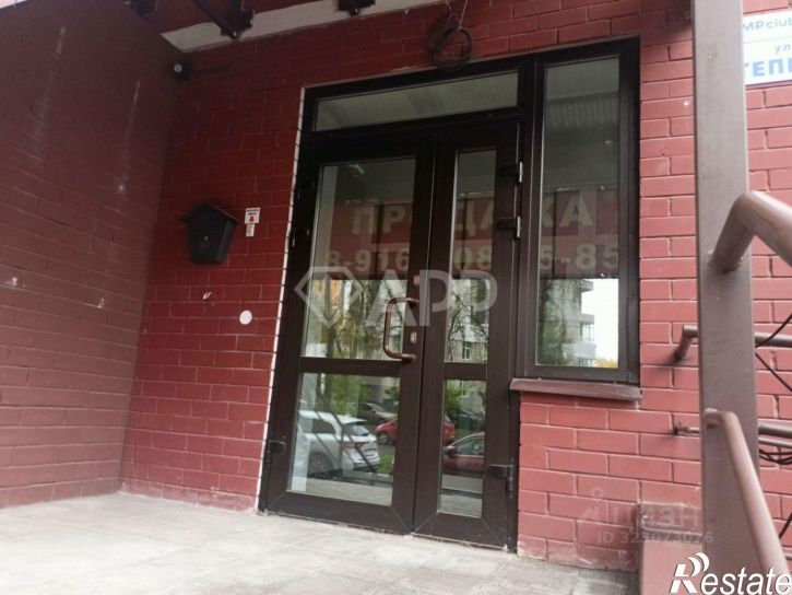 Помещение свободного назначения Степная улица, 11,  д. 11