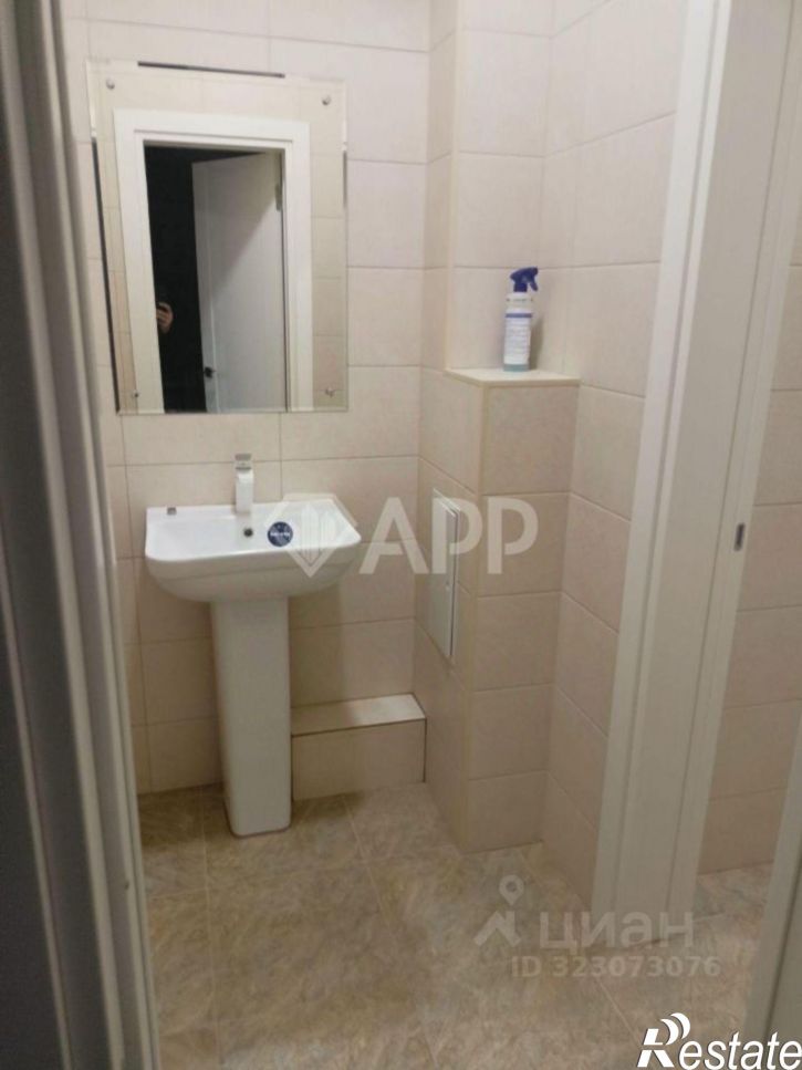 Помещение свободного назначения Степная улица, 11,  д. 11