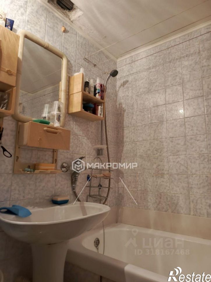 3-комн квартира улица Камозина, 43,  д. 43