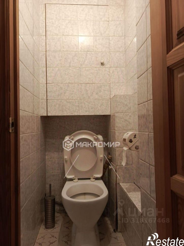 3-комн квартира улица Камозина, 43,  д. 43