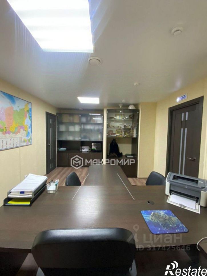 Офис улица Комарова, 51,  д. 51