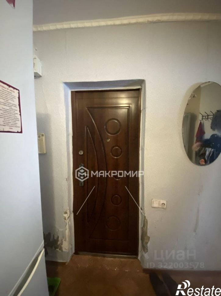 Комната Северный переулок, 51,  д. 51