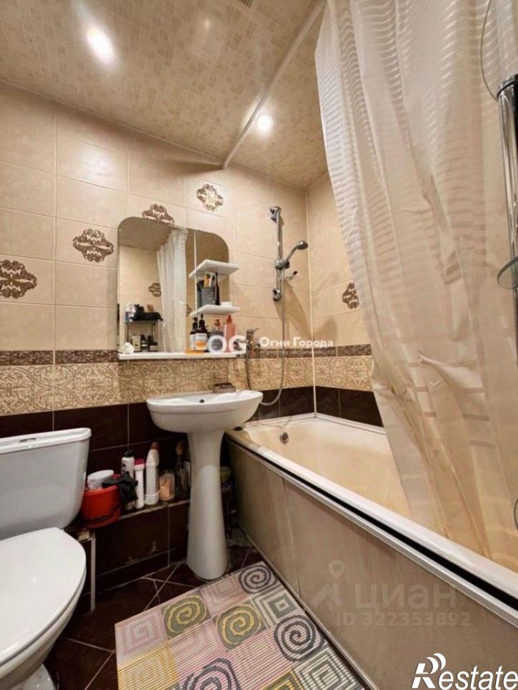 1-комн квартира улица Бурова, 39,  д. 39