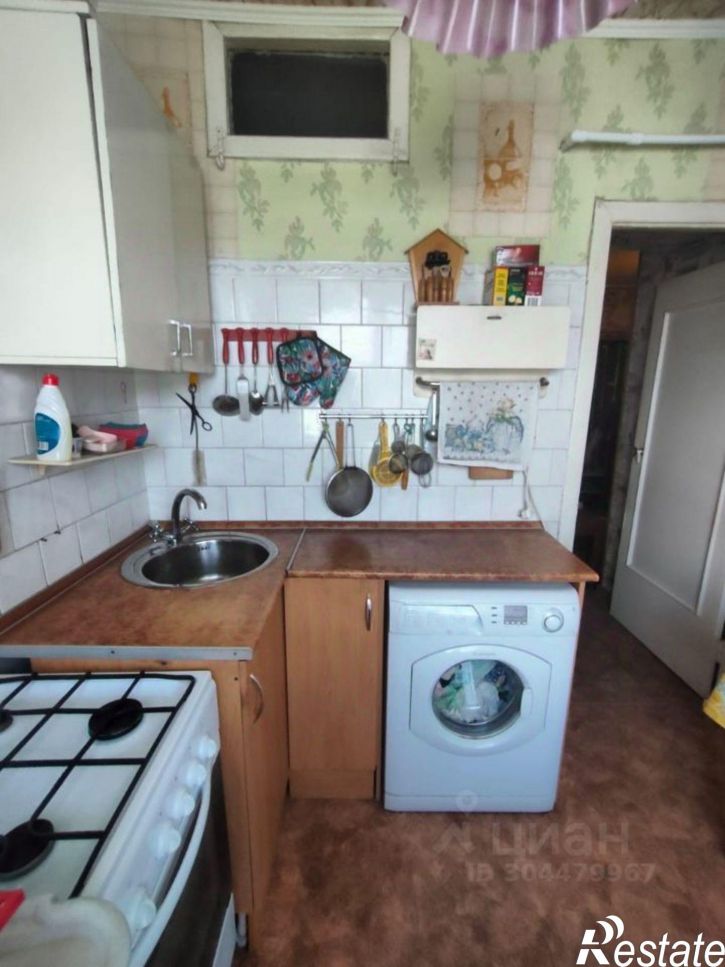 3-комн квартира улица Димитрова, 81,  д. 81