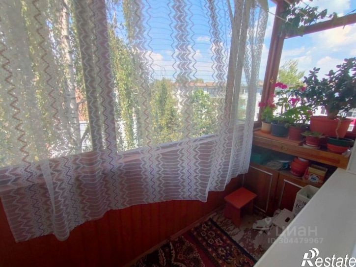 3-комн квартира улица Димитрова, 81,  д. 81