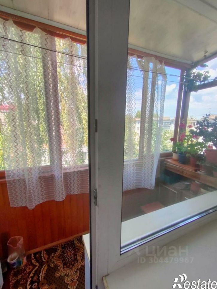 3-комн квартира улица Димитрова, 81,  д. 81