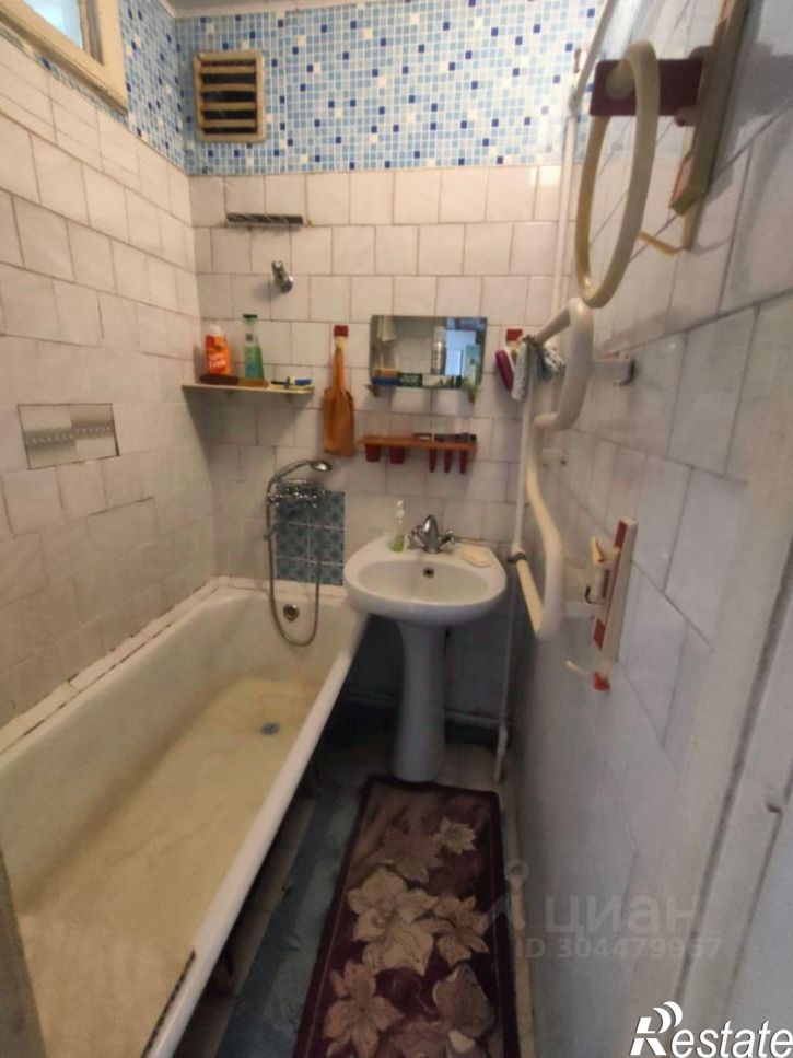 3-комн квартира улица Димитрова, 81,  д. 81