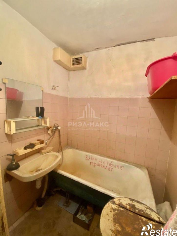 3-комн квартира улица Володарского, 72,  д. 72