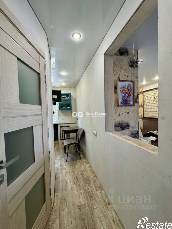 1-комн квартира Московский проспект, 20,  д. 20