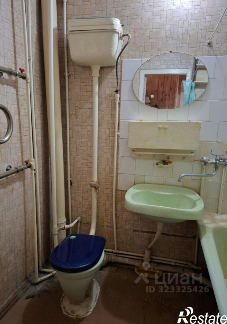 2-комн квартира ул Дзержинского, д 36