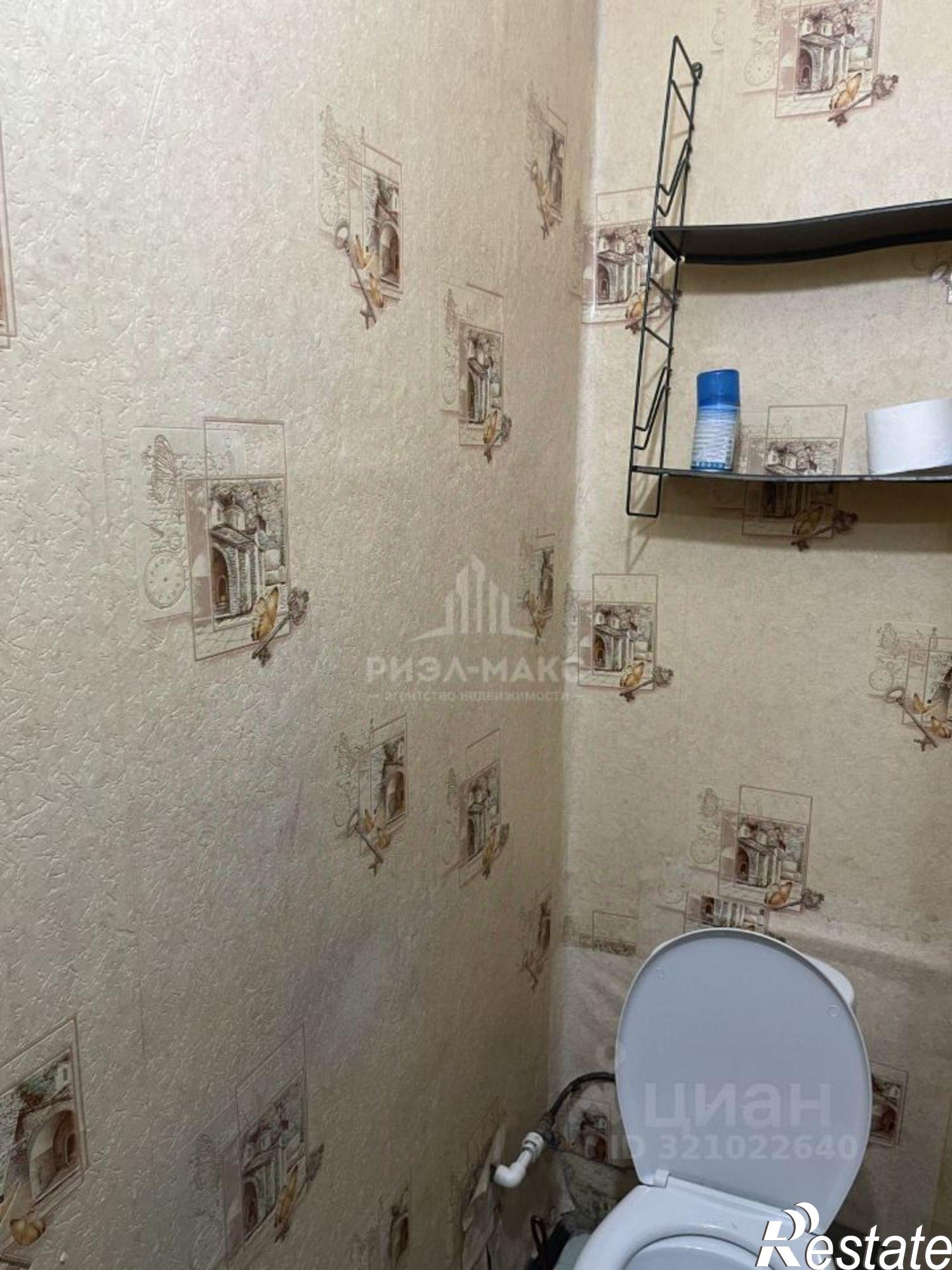 Купить комнату за 565 000 рублей на улица Котовского, 27А