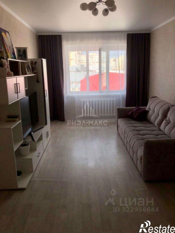 1-комн квартира улица Крахмалёва, 47,  д. 47