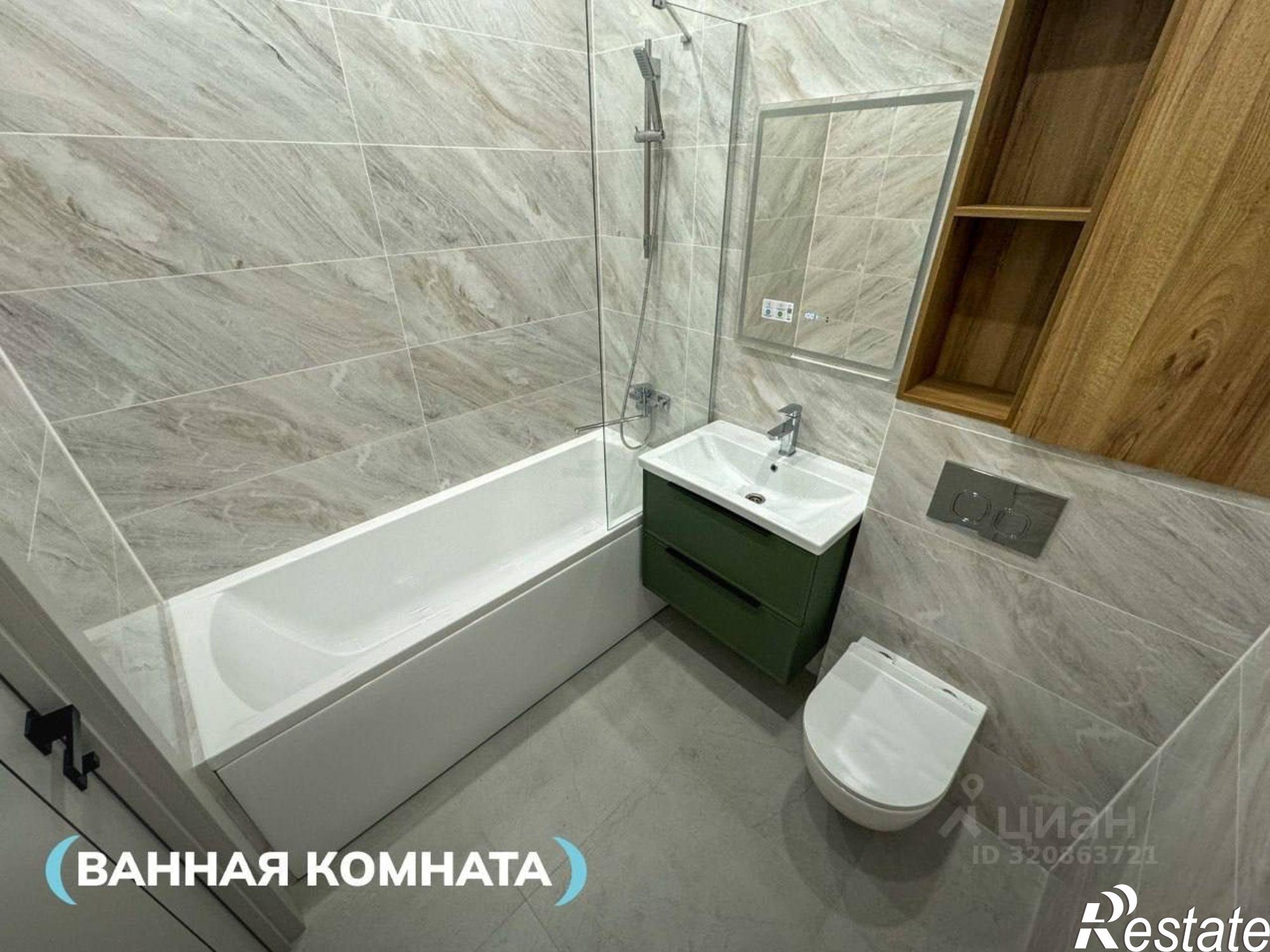 Купить квартиру за 13 901 400 рублей на улица Ильи Иванова, 7