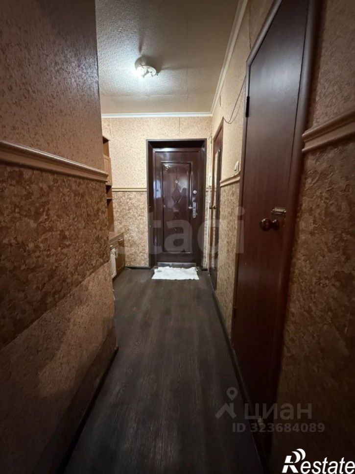 1-комн квартира улица Абашева, 6,  д. 6