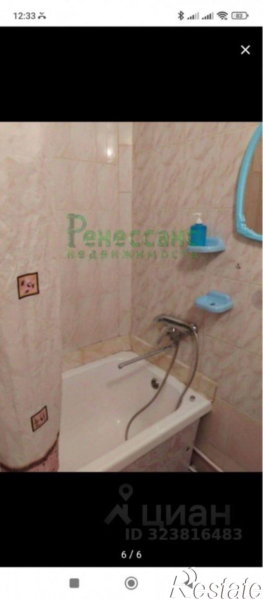 Сдать квартиру за 15 000 рублей на улица 22-го Съезда КПСС, 33