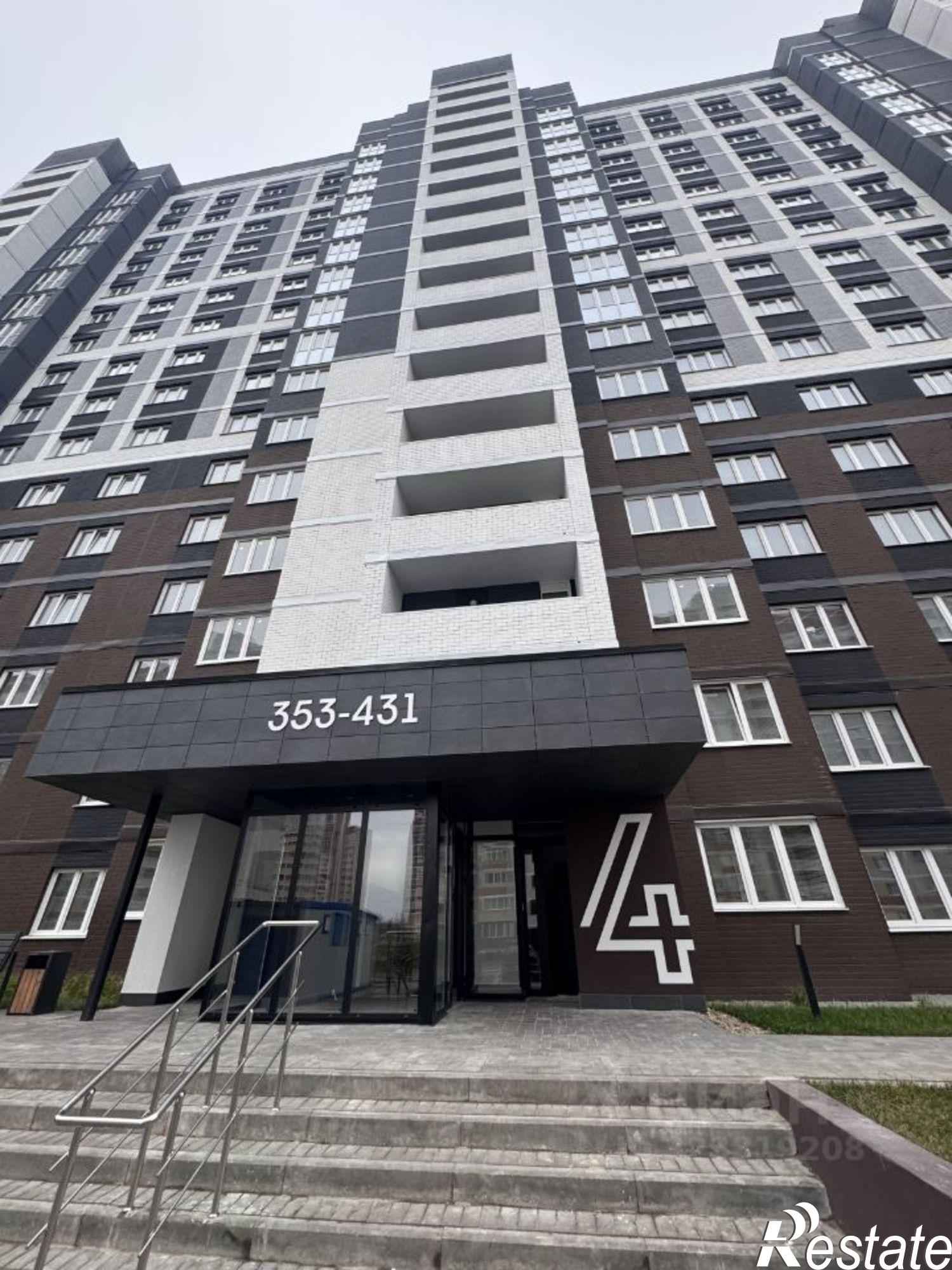 Купить квартиру за 3 273 000 рублей на проспект Станке Димитрова, 67 к7