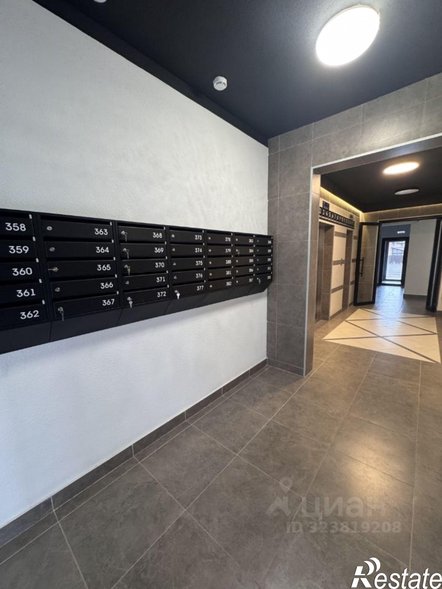 Купить квартиру за 3 273 000 рублей на проспект Станке Димитрова, 67 к7