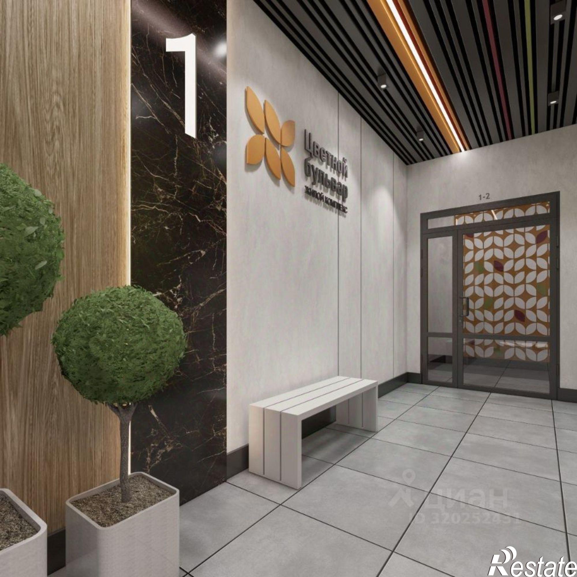 Купить квартиру за 7 070 200 рублей на улица Романа Брянского, 27/1