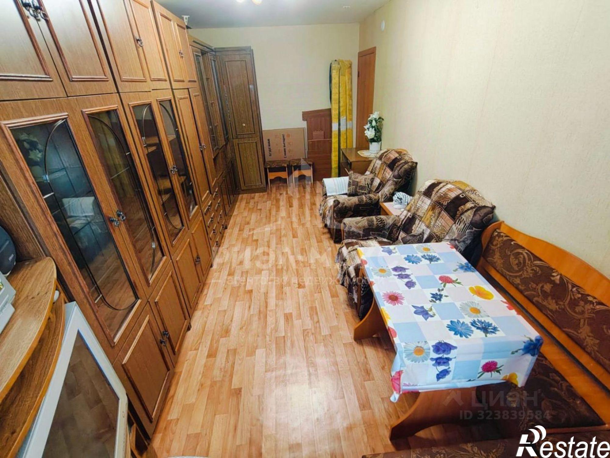 Купить квартиру за 3 350 000 рублей на Угольная улица, 20