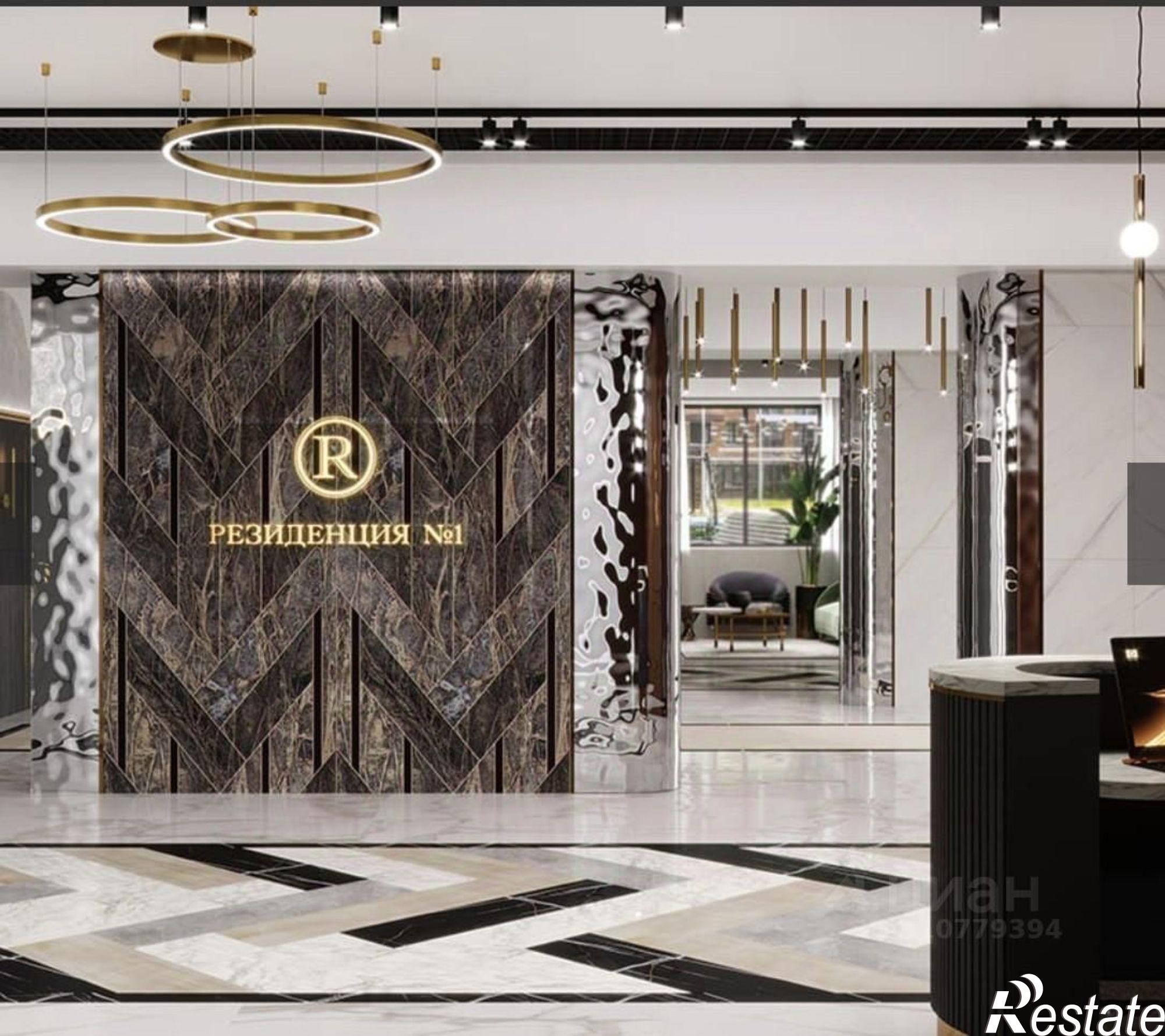 Купить квартиру за 11 111 700 рублей на улица Ильи Иванова, 7