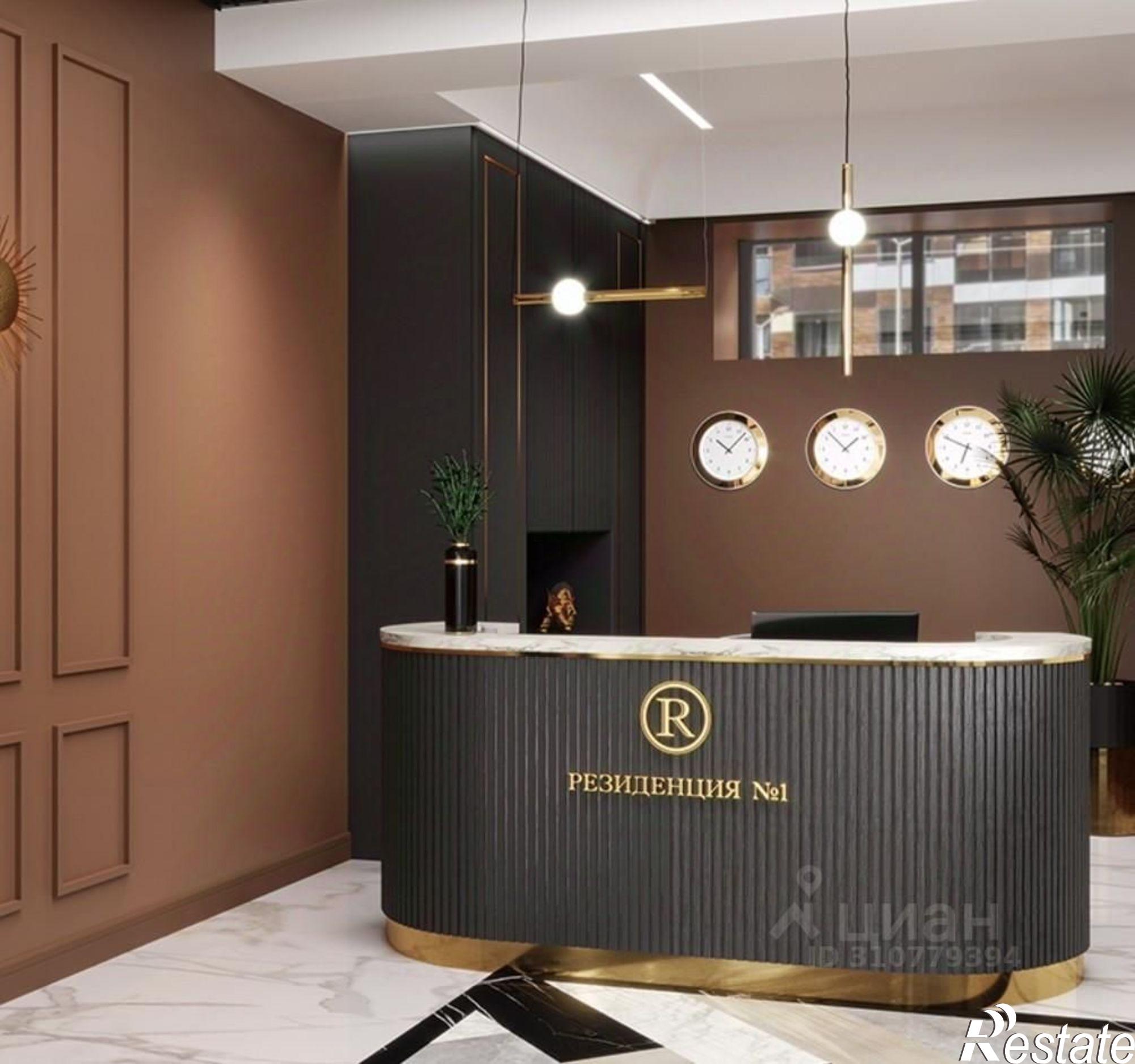 Купить квартиру за 11 111 700 рублей на улица Ильи Иванова, 7