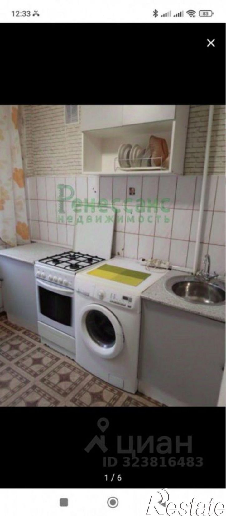 1-комн квартира улица 22-го Съезда КПСС, 33,  д. 33