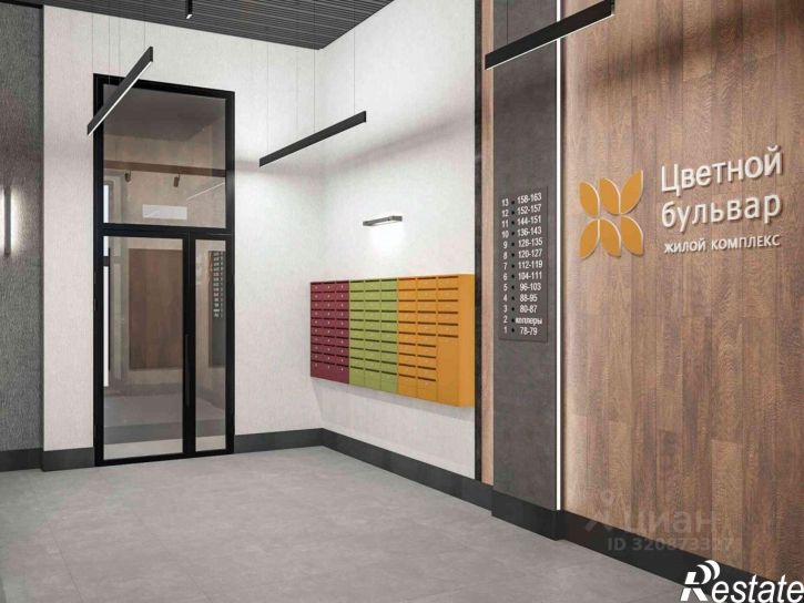 2-комн квартира в новом доме улица Романа Брянского, 27/1,  д. 27/1